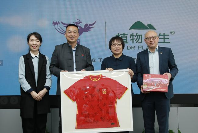 女国产精品视频一区二区三区
