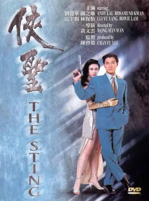 女国产精品视频一区二区三区