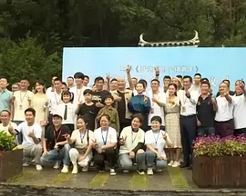 中文字幕一区二区三区免费看
